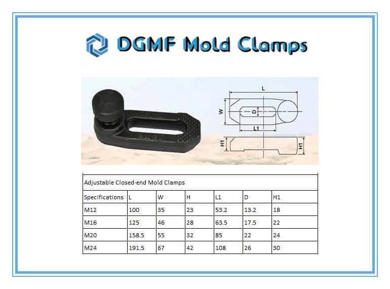 DGMF Mold Clamps Co., Ltd - Adjustable Closed-end Mold Clamp Specification