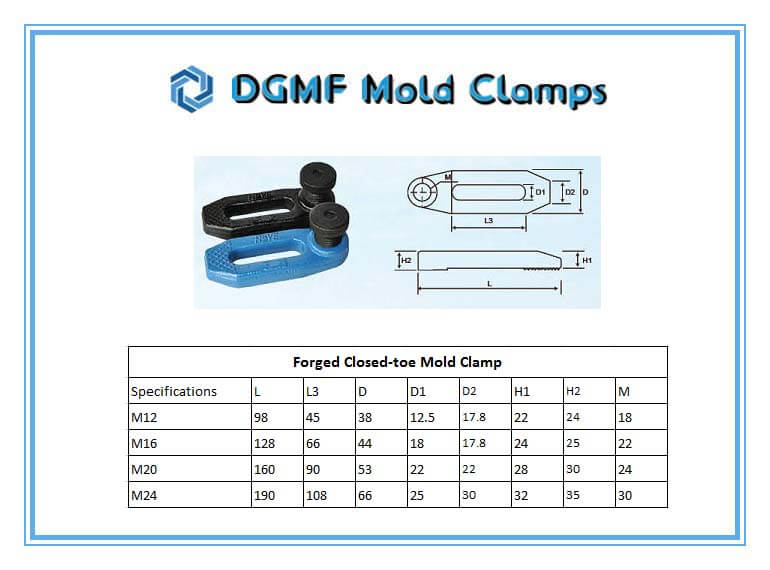 DGMF Mold Clamps Co., Ltd - Forged Closed End Mold Clamp For Injection Molding Specifications