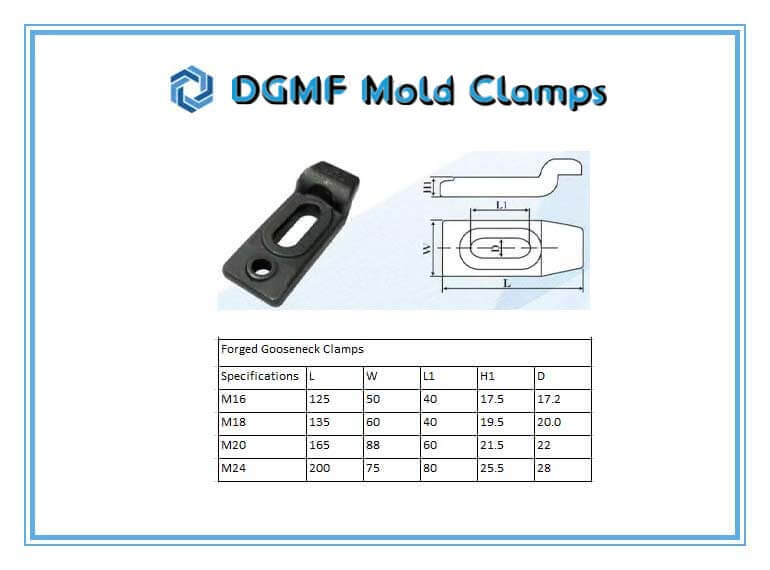 DGMF Mold Clamps Co., Ltd - Forged Gooseneck Clamp Specifications